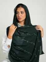 طرحة أوتار الكون ليزر أخضر عشبي