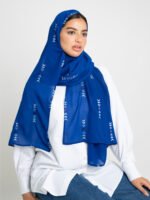 ⁦طرحة قمرية ليزر نيلي⁩ - الصورة ⁦4⁩