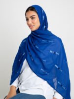 ⁦طرحة قمرية ليزر نيلي⁩ - الصورة ⁦5⁩