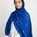 طرحة قمرية ليزر نيلي