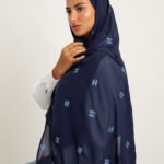 طرحة زهر الصنوبر ليزر كحلي