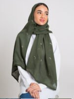 ⁦بكج طرح غسق الزمرد⁩ - الصورة ⁦4⁩