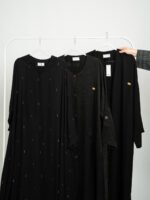 ⁦بكج التوفير الثلاثية الأساسية للعمل⁩ - الصورة ⁦7⁩