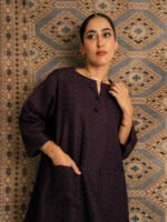 ⁦جلابية نص كلوش ركامة موف⁩ - الصورة ⁦7⁩