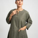 جلابية نص كلوش ركامة زيتي